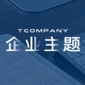 希甲软件